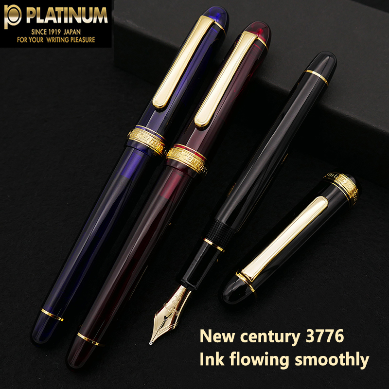 Platinum 8380 - Platinum-14K Gold Nib Ink Fountain Pen,