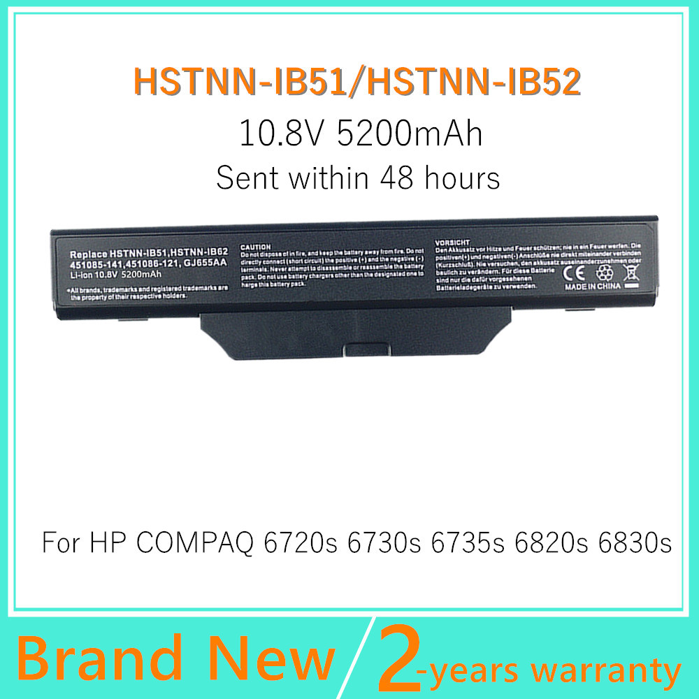 Gold 6248R - Bateria de laptop para HP/Compaq 610